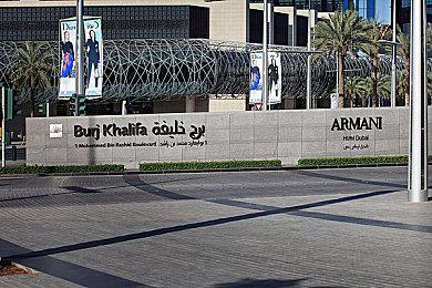 机甲新游《百万吨级武藏》13分钟实机视频公布